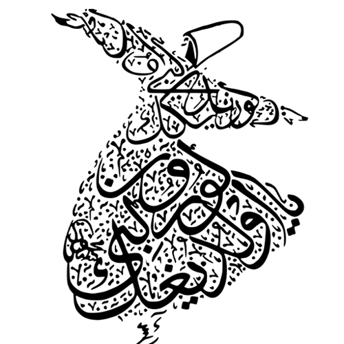 Qawwali Dancer