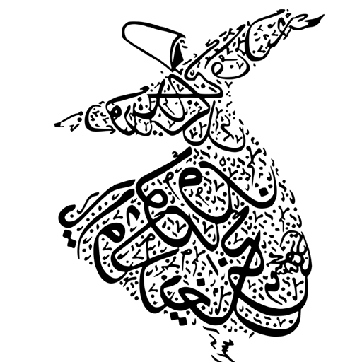 Qawwali Dancer